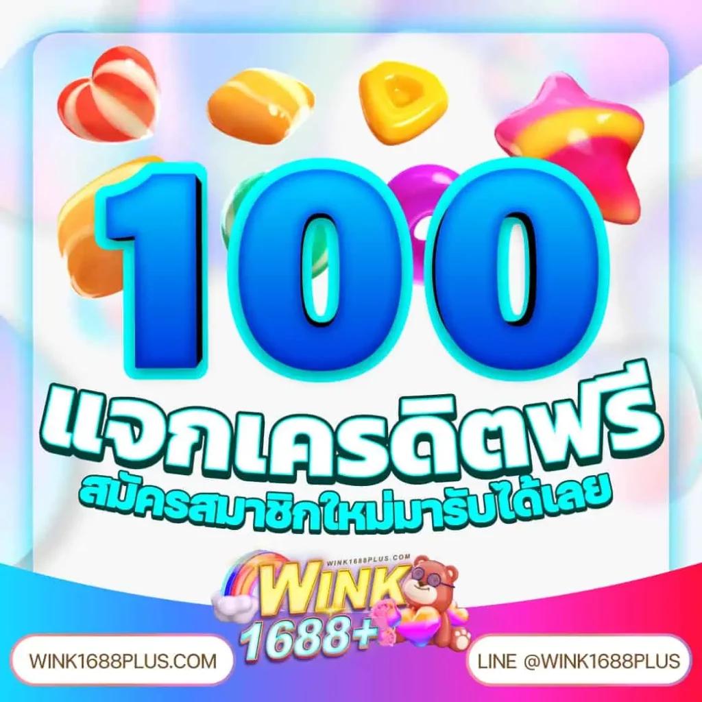 หวยcat888 เว็บตรง สล็อต ฝากถอนออโต้ ไม่ผ่านเอเย่นต์ 2026