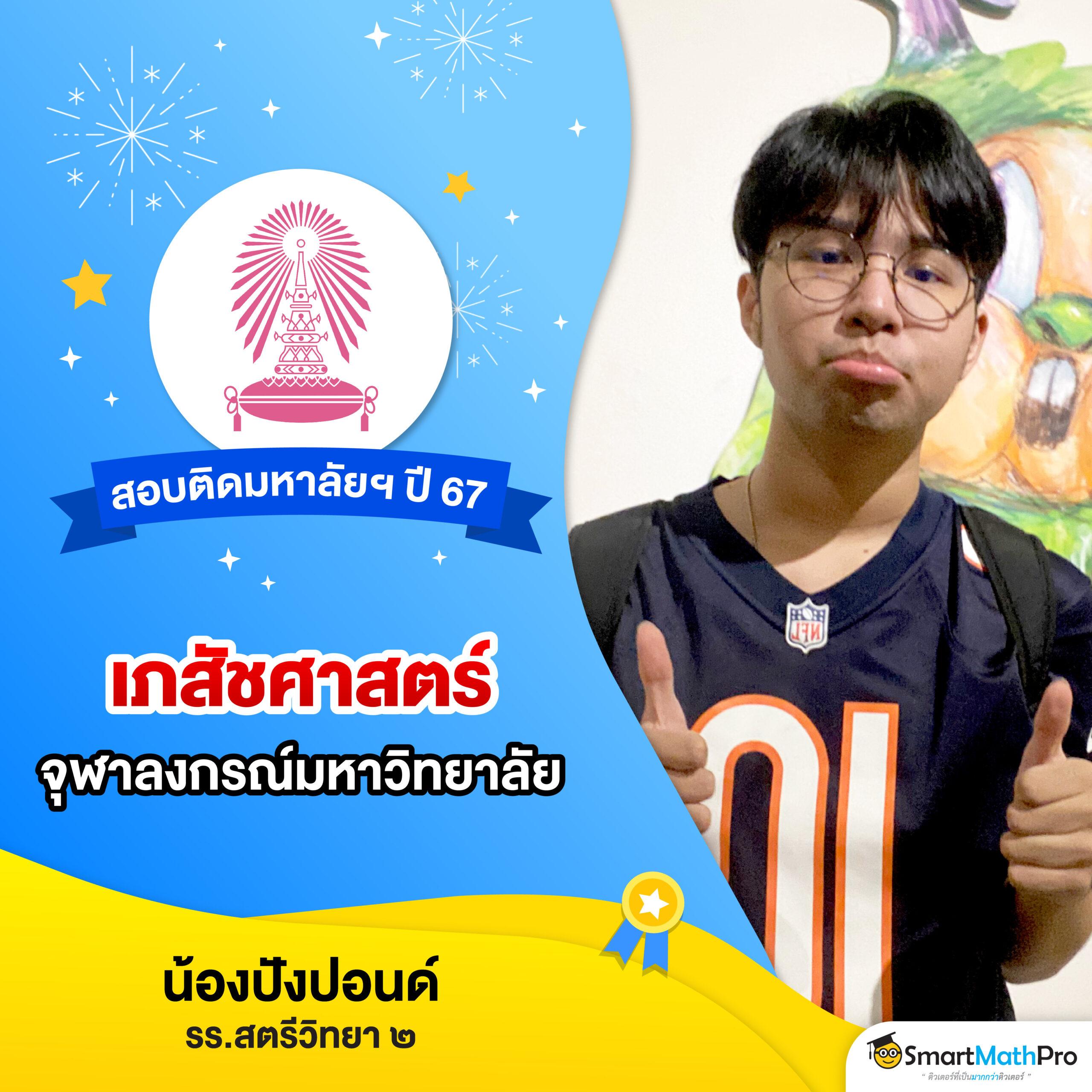 หวยlottovip เว็บตรง สล็อต ฝากถอนออโต้ ไม่ผ่านเอเย่นต์ 2026