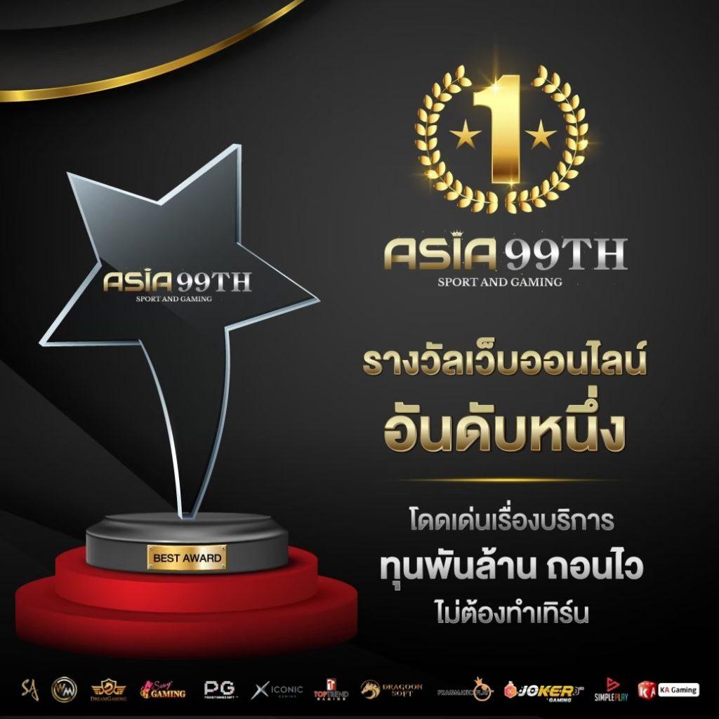 หวยรวย เว็บตรง สล็อต ฝากถอนออโต้ ไม่ผ่านเอเย่นต์ 2026