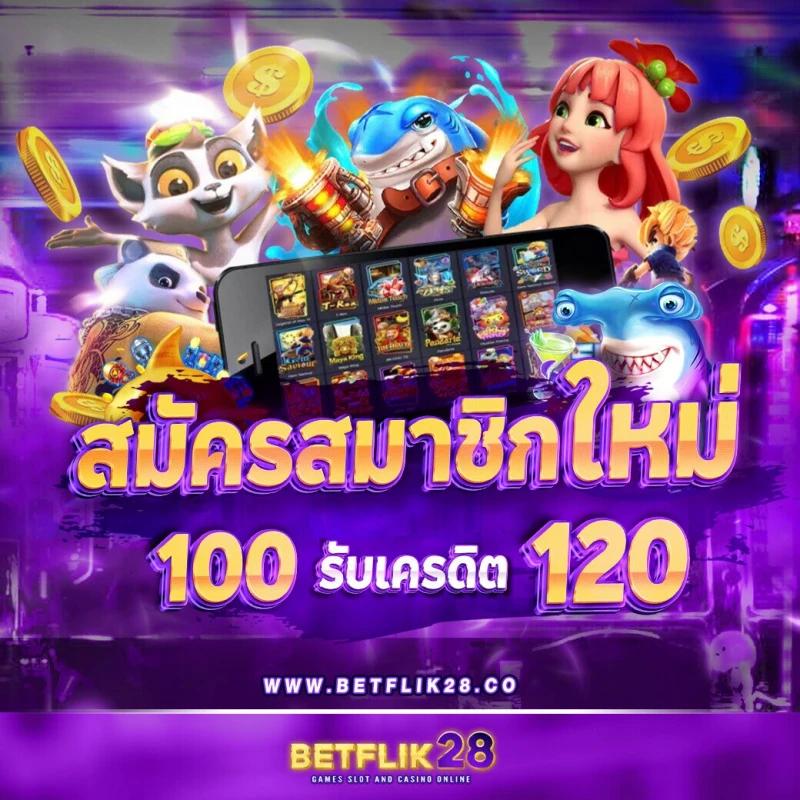 หวยลาว 6 ตัว ย้อน หลัง ทุกงวด 2566 เว็บตรง สล็อต ฝากถอนออโต้ ไม่ผ่านเอเย่นต์ 2026