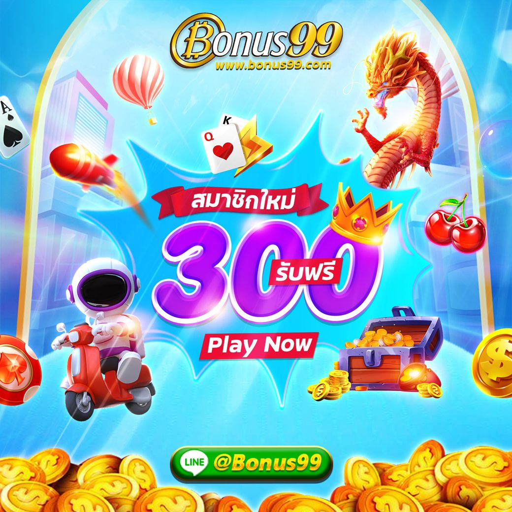 หวยลาว mthai เว็บตรง สล็อต ฝากถอนออโต้ ไม่ผ่านเอเย่นต์ 2026