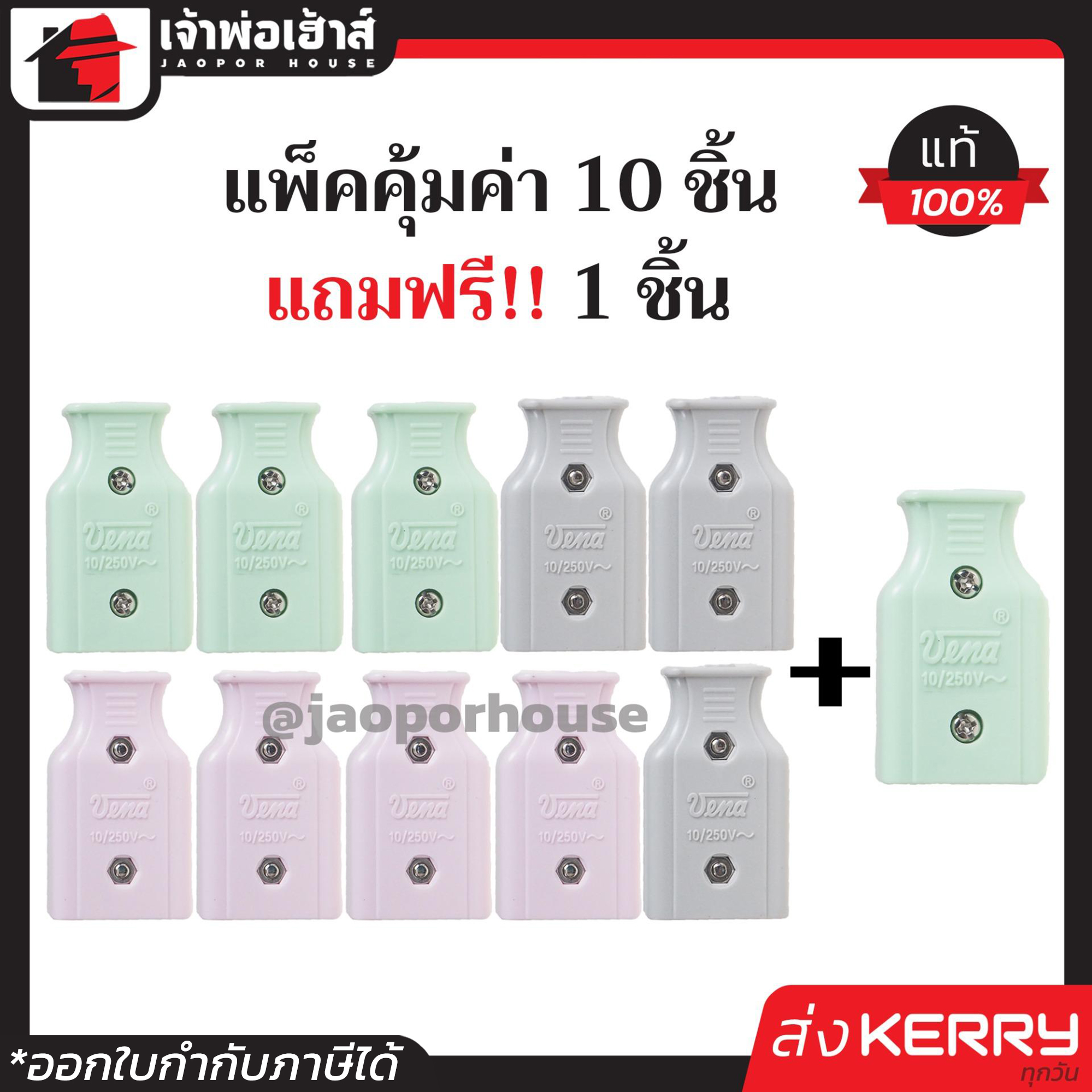 หวยลาววันนี้ 4 ตัว เว็บตรง สล็อต ฝากถอนออโต้ ไม่ผ่านเอเย่นต์ 2026