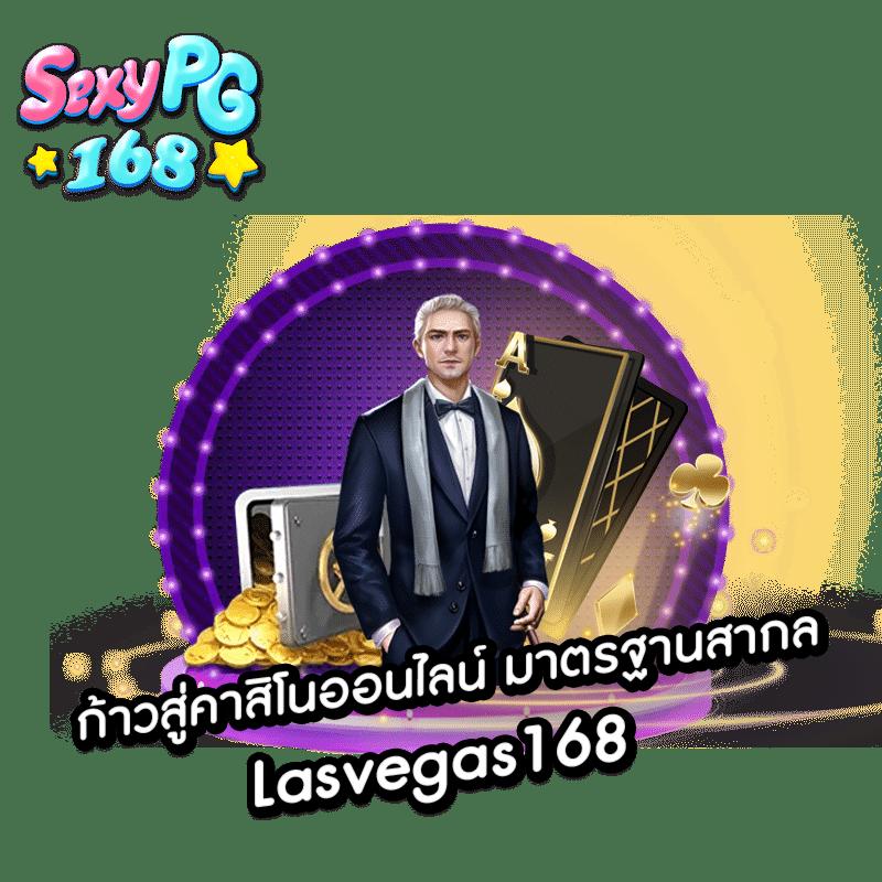 หวยออมสิน เว็บตรง สล็อต ฝากถอนออโต้ ไม่ผ่านเอเย่นต์ 2026