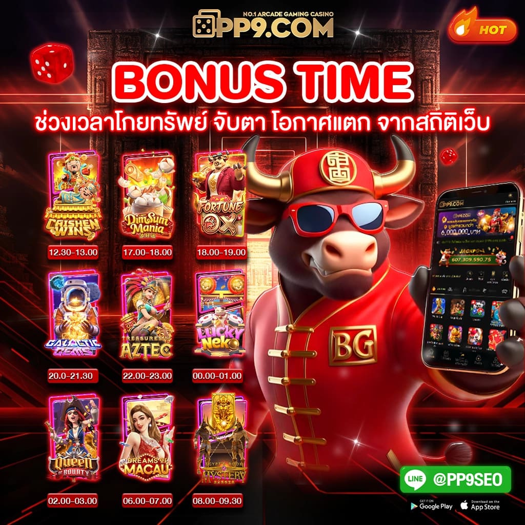 หวยเฮง100 เว็บตรง สล็อต ฝากถอนออโต้ ไม่ผ่านเอเย่นต์ 2026
