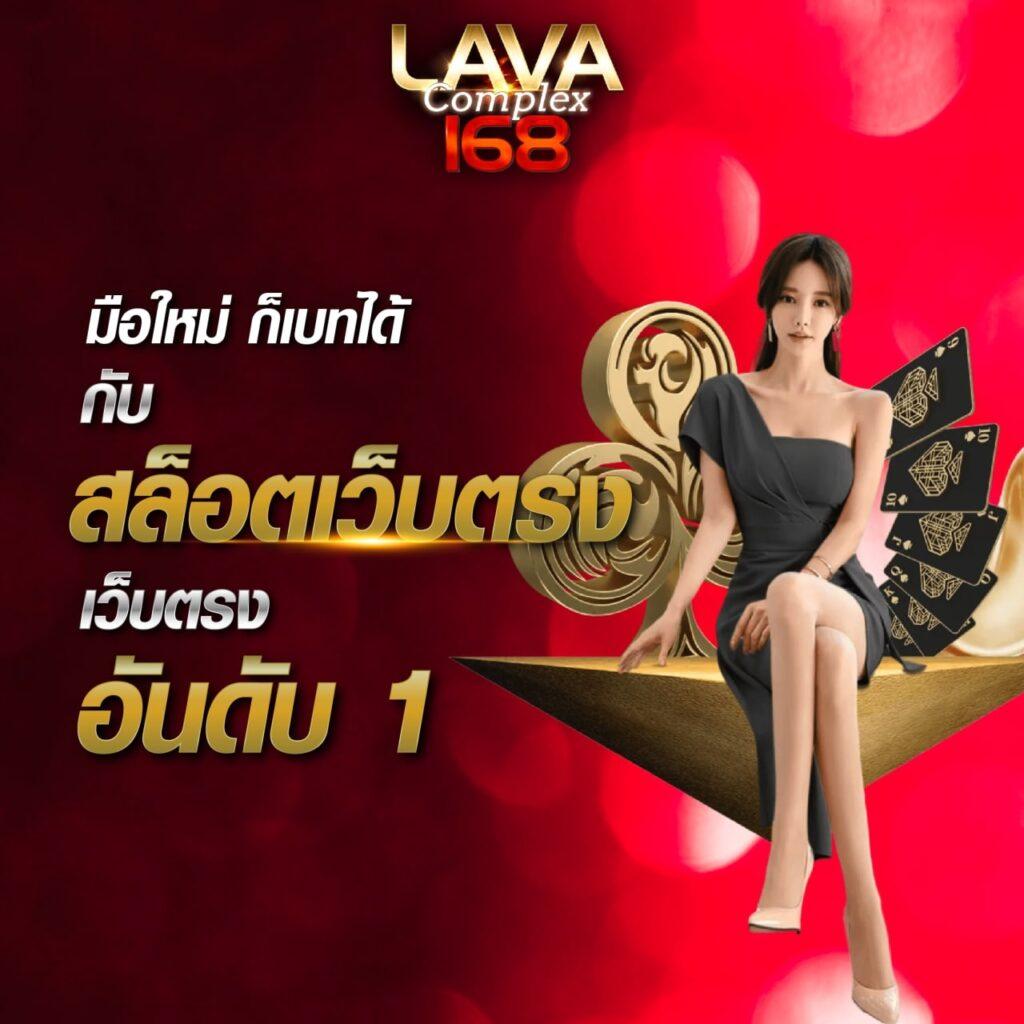 หวยแม่จําเนียร เว็บตรง สล็อต ฝากถอนออโต้ ไม่ผ่านเอเย่นต์ 2026