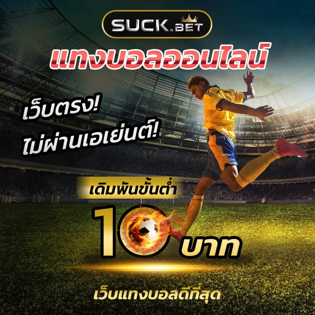 อาปาเช่ เว็บตรง สล็อต ฝากถอนออโต้ ไม่ผ่านเอเย่นต์ 2026