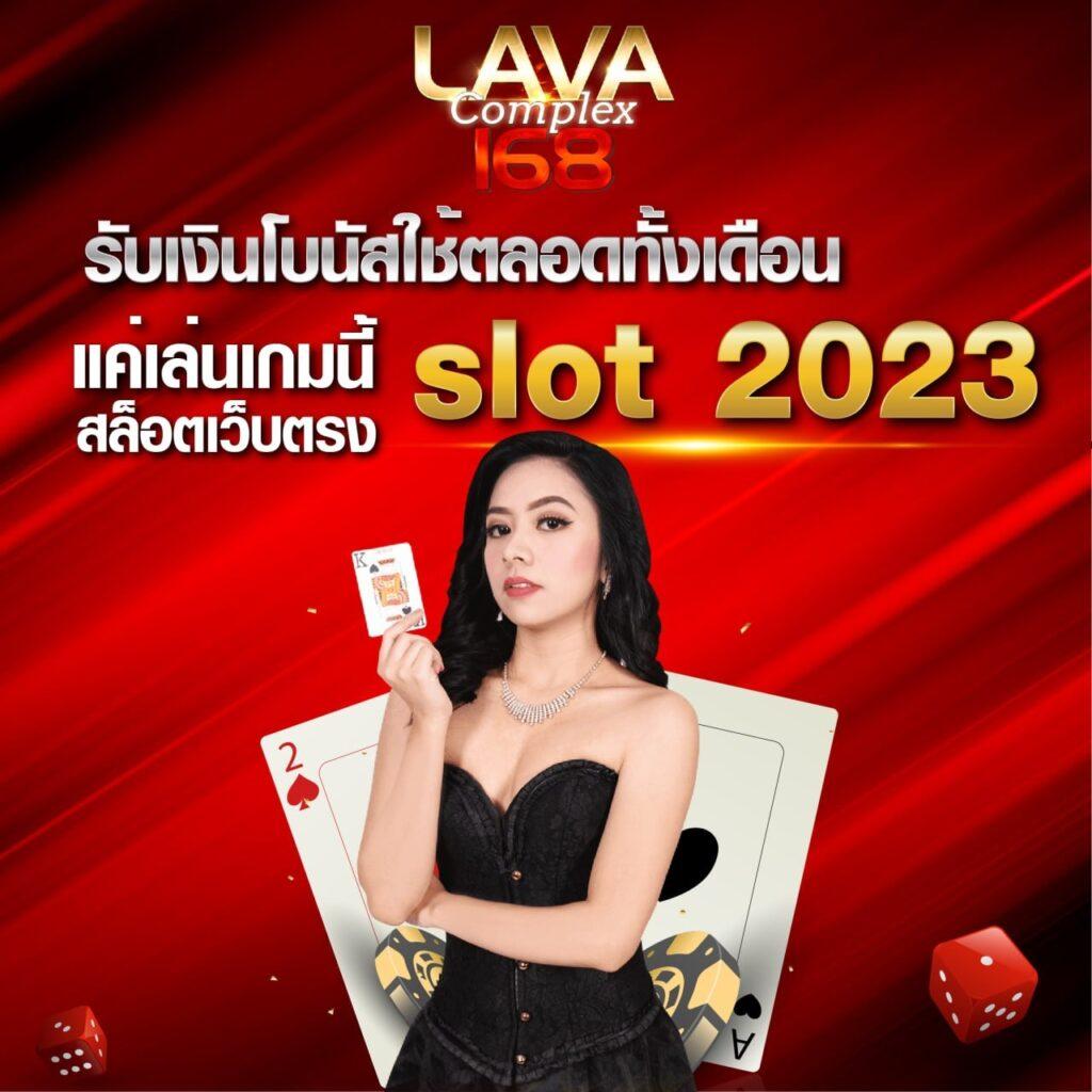ฮานอยวันนี้ออกอะไรวันนี้ เว็บตรง สล็อต ฝากถอนออโต้ ไม่ผ่านเอเย่นต์ 2026