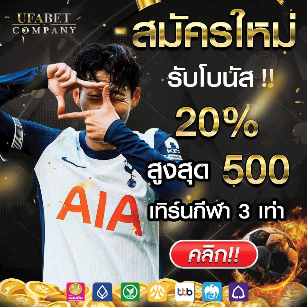 เกมสล็อตเว็บตรง ฝากถอนออโต้ ไม่ผ่านเอเย่นต์ เว็บตรง สล็อต 2026