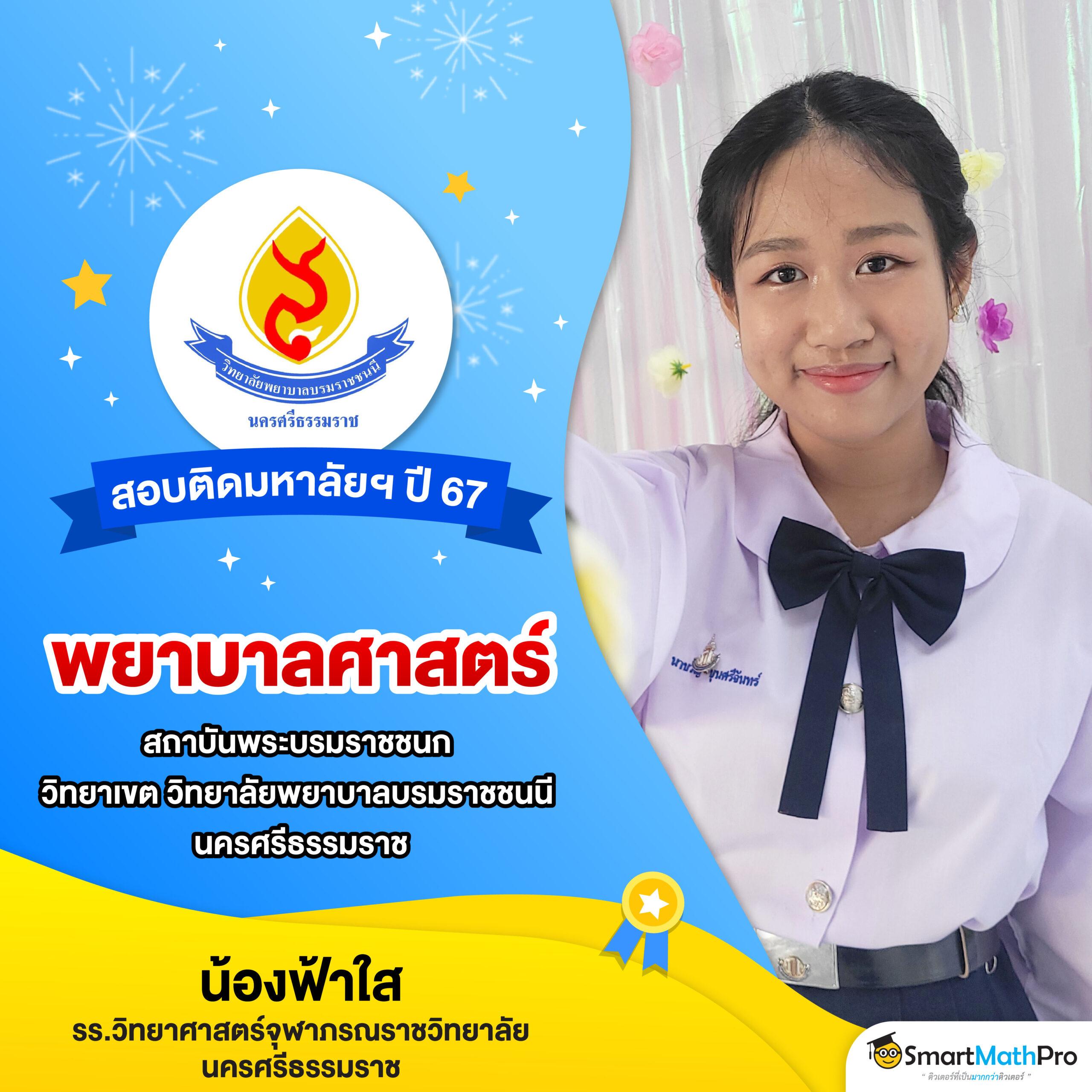 เข้า สู่ระบบ 168galaxy เว็บตรง สล็อต ฝากถอนออโต้ ไม่ผ่านเอเย่นต์ 2026