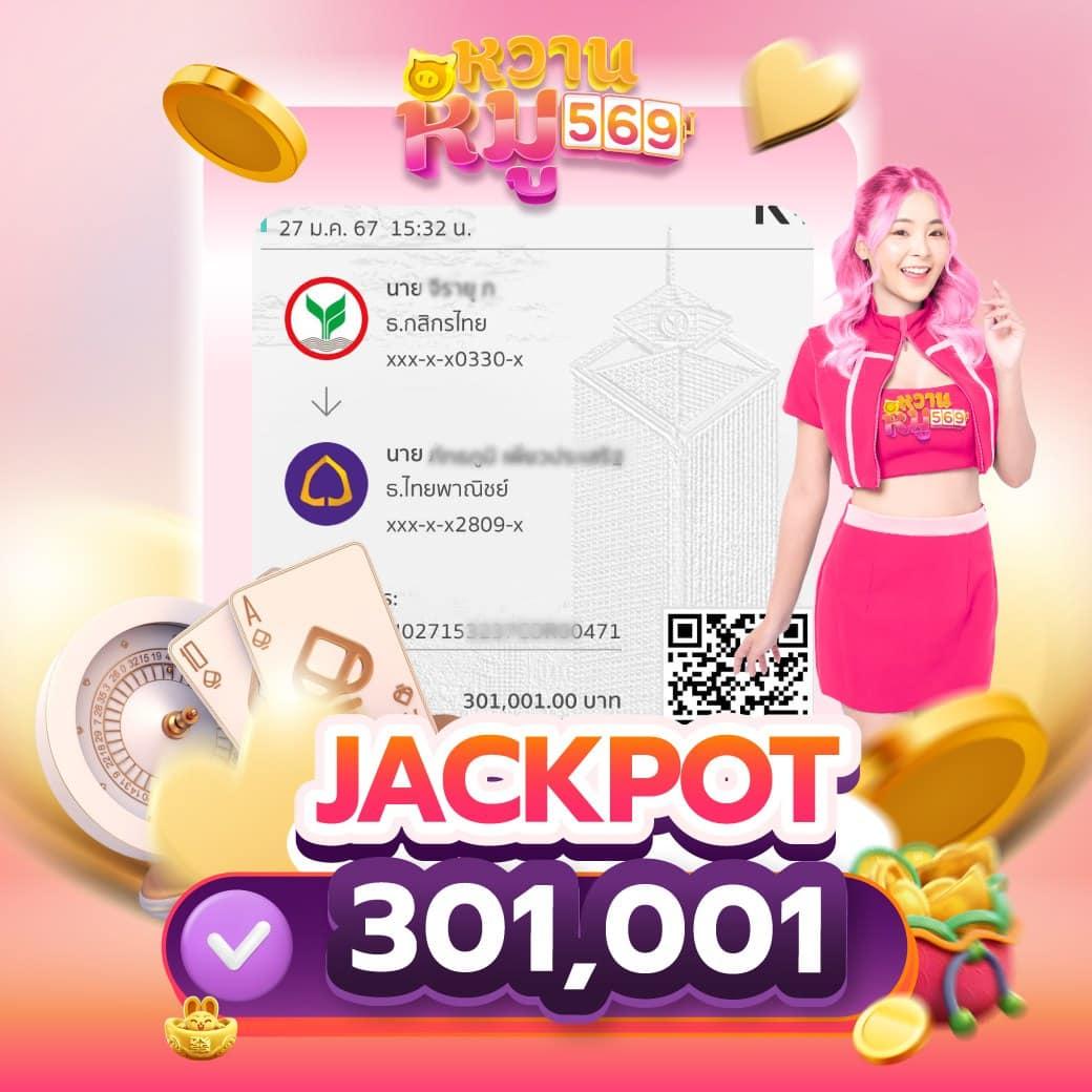 เข้า สู่ระบบ สล็อต 666 เว็บตรง สล็อต ฝากถอนออโต้ ไม่ผ่านเอเย่นต์ 2026