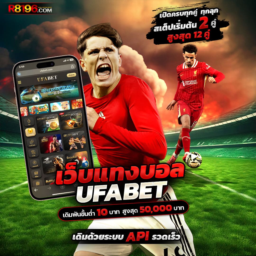 เข้าสู่ระบบ วอเลท เว็บตรง สล็อต ฝากถอนออโต้ ไม่ผ่านเอเย่นต์ 2026
