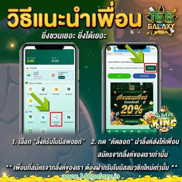 เครดิตฟรี50 เว็บตรง สล็อต ฝากถอนออโต้ ไม่ผ่านเอเย่นต์ 2026