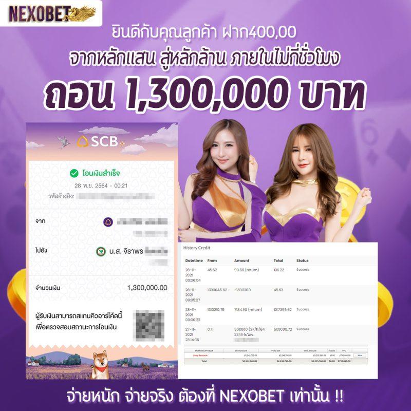 เครดิตฟรี 39 เว็บตรง สล็อต ฝากถอนออโต้ 2026