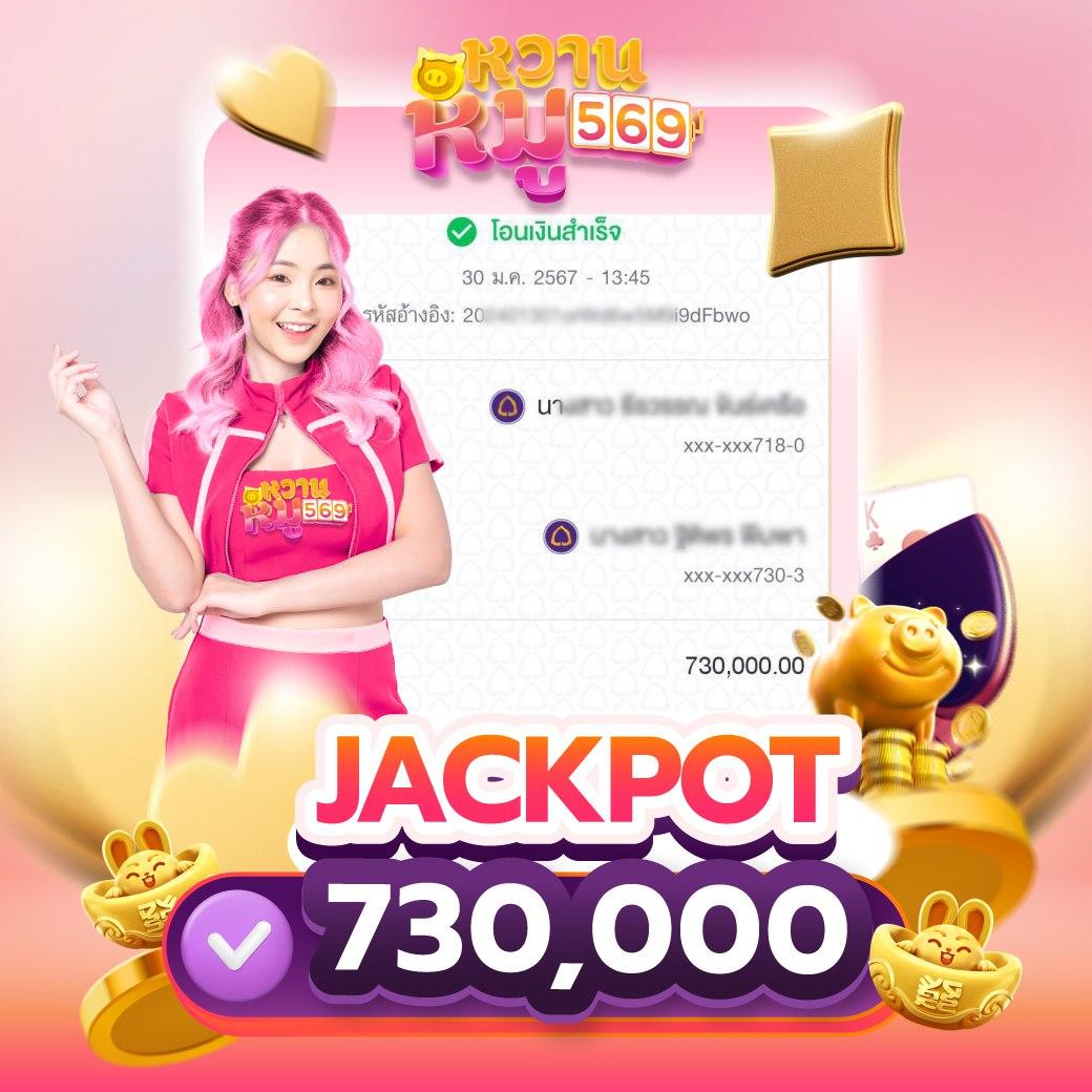 เครดิตฟรีไม่ต้องแชร์ เว็บตรง สล็อต ฝากถอนออโต้ ไม่ผ่านเอเย่นต์ 2026