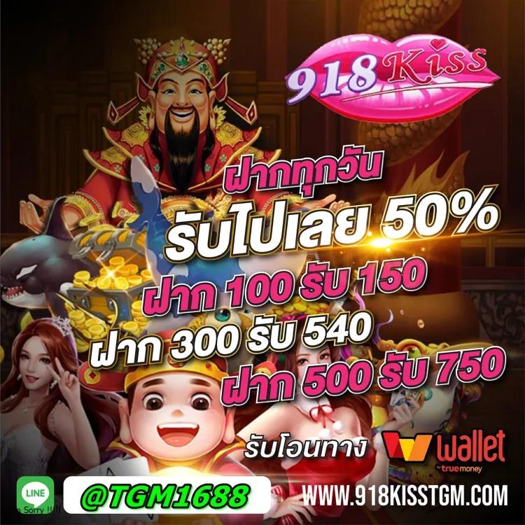 เจ้าสัว789 เว็บตรง สล็อต ฝากถอนออโต้ ไม่ผ่านเอเย่นต์ 2026