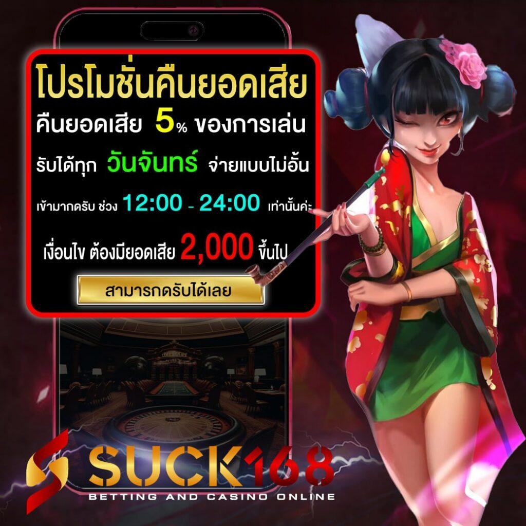 เป๋าตุง สล็อต เว็บตรง สล็อต ฝากถอนออโต้ ไม่ผ่านเอเย่นต์ 2026