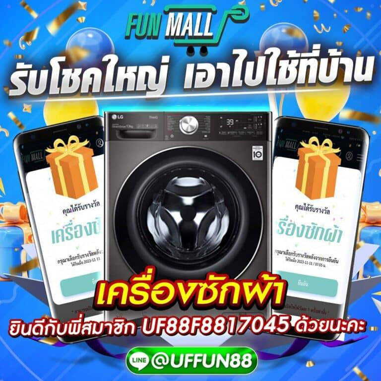 เว็บ สล็อต ต่างประเทศ อเมริกา เว็บตรง สล็อต ฝากถอนออโต้ 2026