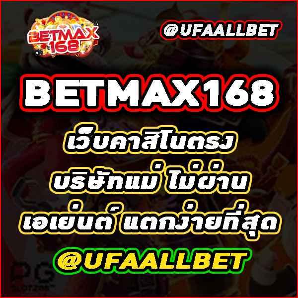 เว็บ สล็อต เว็บตรง สล็อต ฝากถอนออโต้ 2026