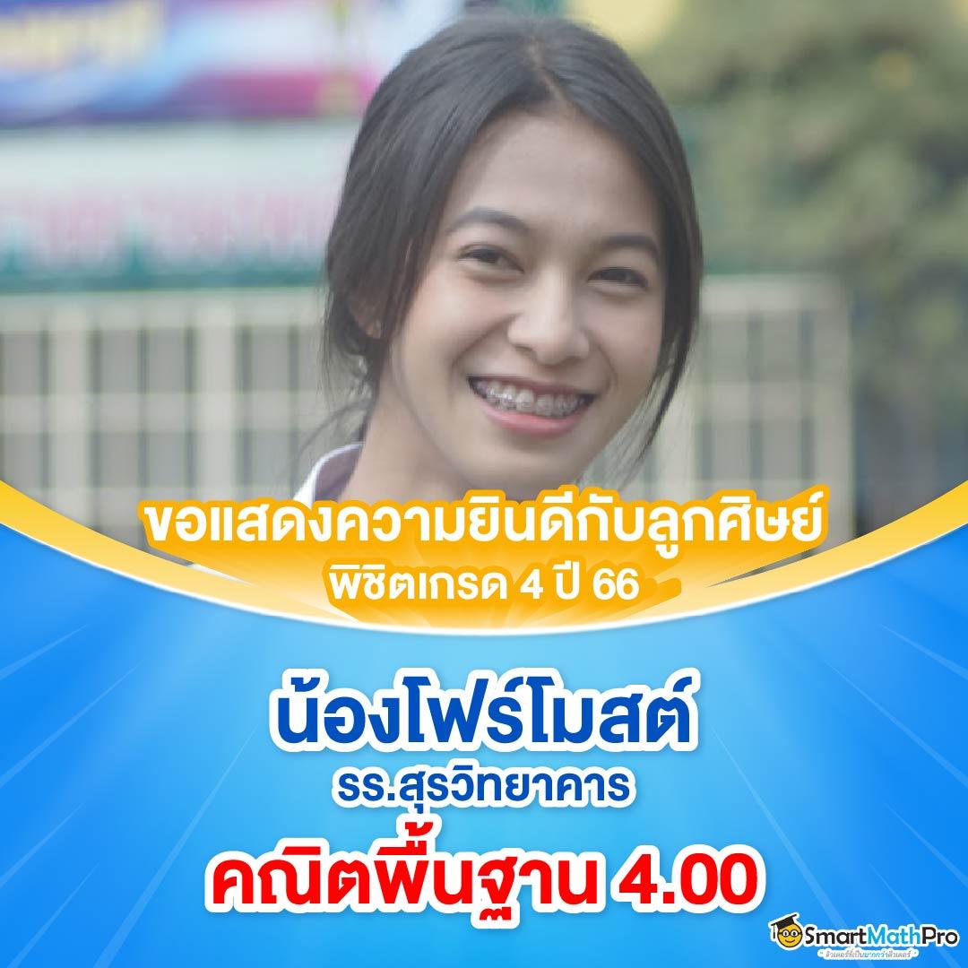 เว็บlotto เว็บตรง สล็อต ฝากถอนออโต้ ไม่ผ่านเอเย่นต์ 2026