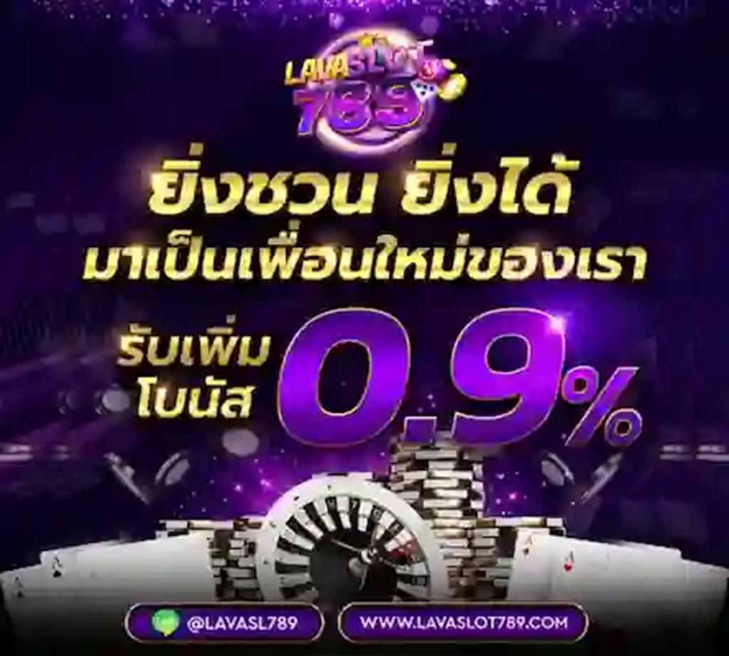 เว็บตรงสล็อต ฝากถอนออโต้ ไม่ผ่านเอเย่นต์ เว็บตรง 2026