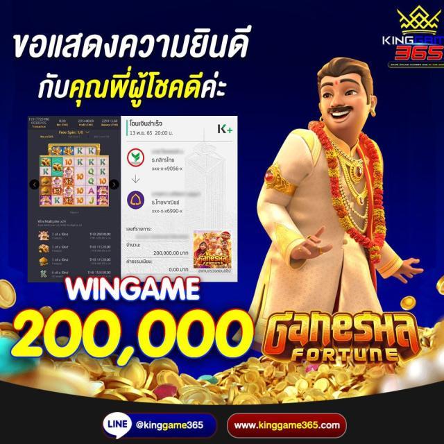 เว็บตรงไม่ผ่านเอเย่นต์ ฝากถอน ไม่มี ขั้น ต่ํา เว็บตรง สล็อต ฝากถอนออโต้ 2026