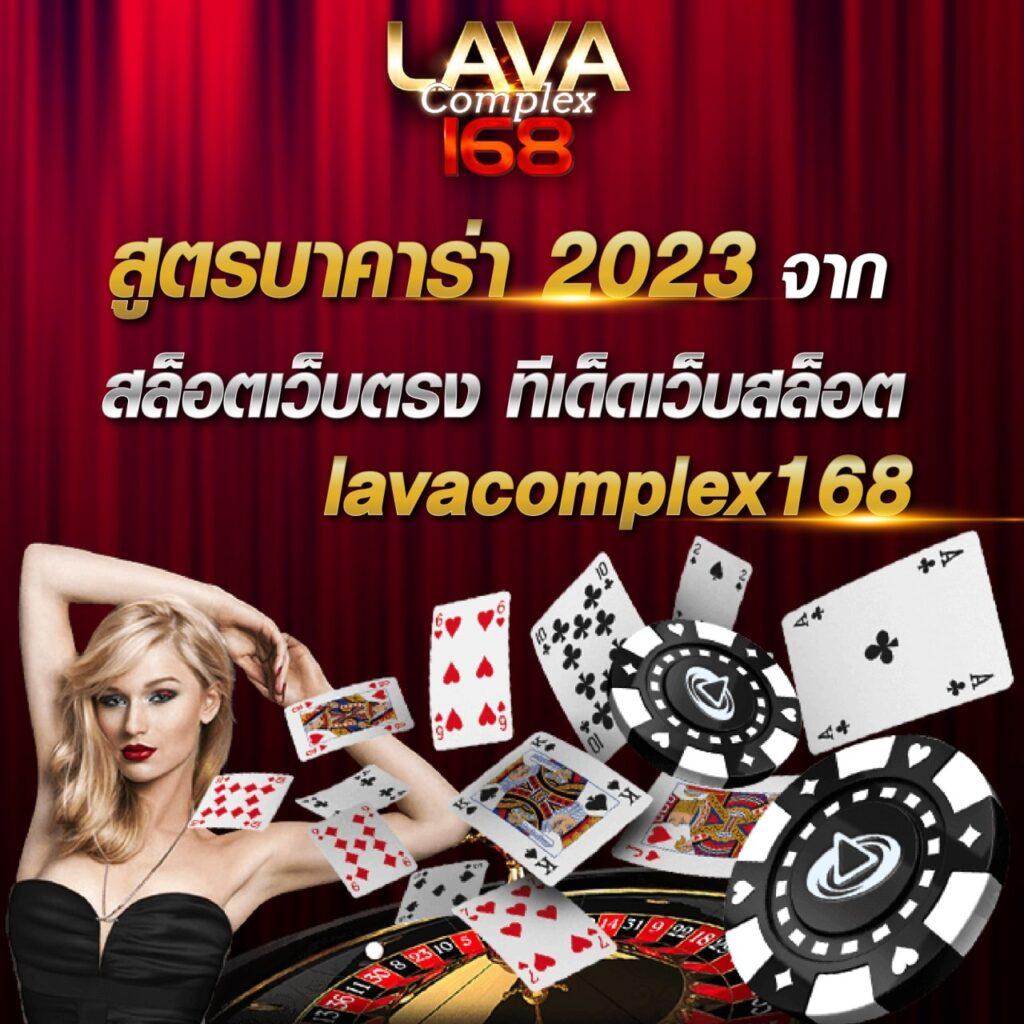 เว็บทดลองสล็อต pg เว็บตรง สล็อต ฝากถอนออโต้ ไม่ผ่านเอเย่นต์ 2026