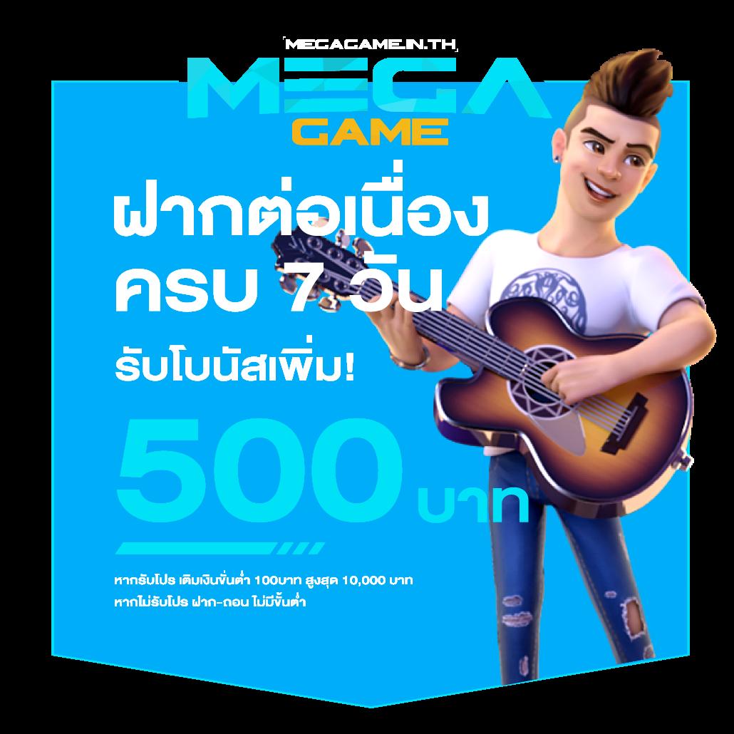 เว็บพนันออนไลน์ 888 เว็บตรง สล็อต ฝากถอนออโต้ เว็บตรง ไม่ผ่านเอเย่นต์ 2026