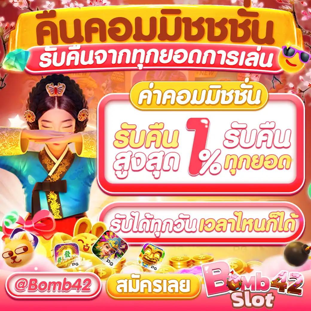 เว็บสล็อต888 เว็บตรง สล็อต ฝากถอนออโต้ ไม่ผ่านเอเย่นต์ 2026