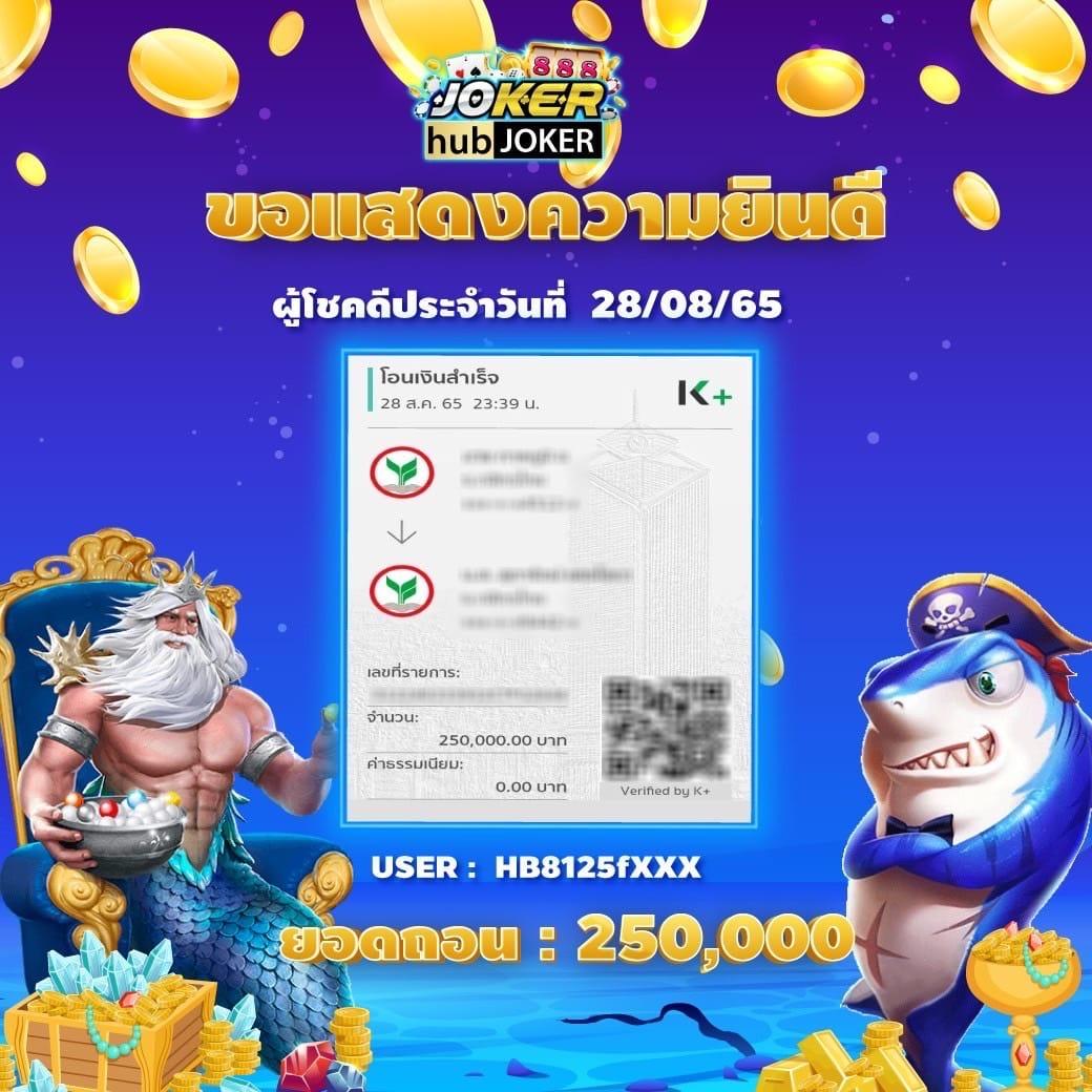 เว็บสล็อต pg เว็บตรง สล็อต ฝากถอนออโต้ ไม่ผ่านเอเย่นต์ 2026