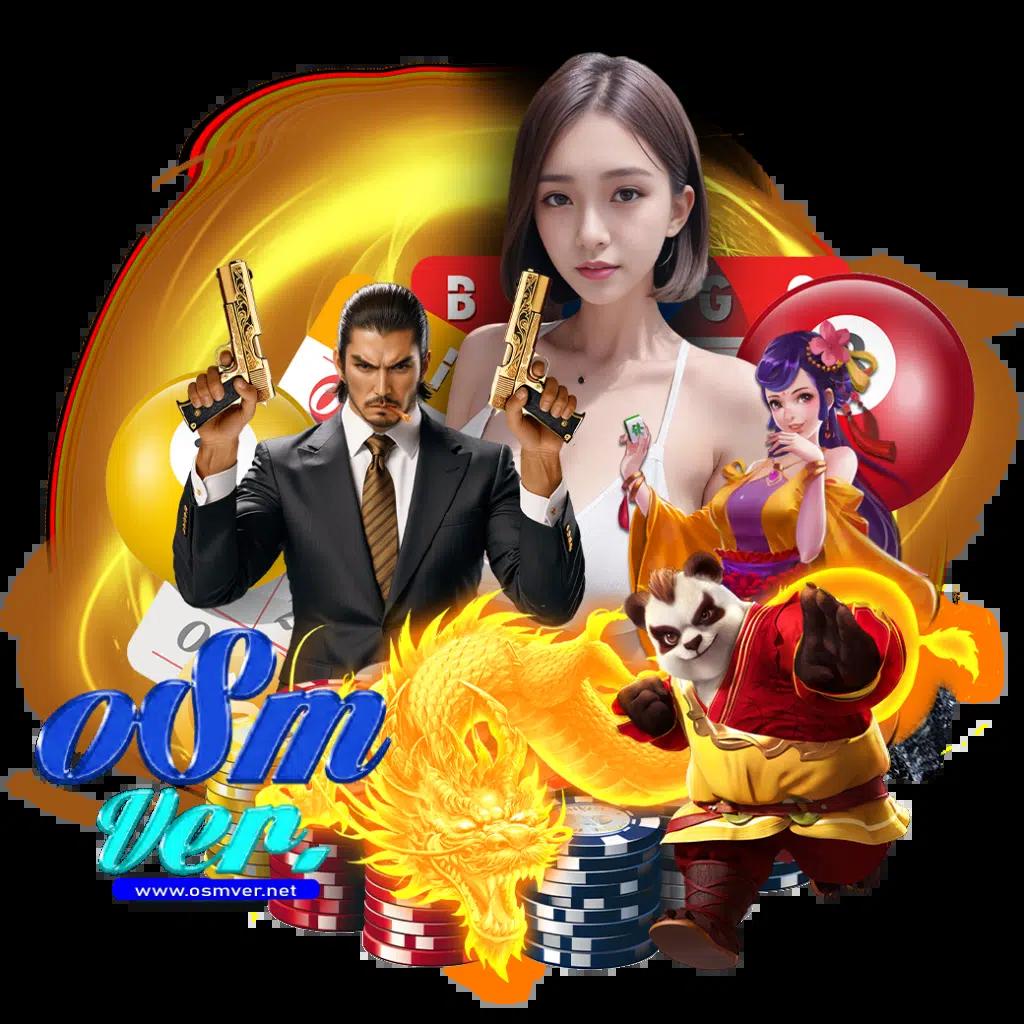 เว็บสล็อตตรงไม่ผ่านเอเย่นต์ เว็บตรง สล็อต ฝากถอนออโต้ 24 ชม 2026