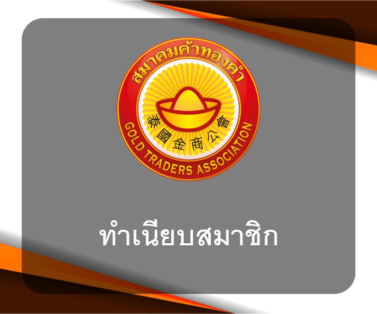 เว็บสล็อตใหม่ล่าสุด เว็บตรง สล็อต ฝากถอนออโต้ ไม่ผ่านเอเย่นต์ 2026
