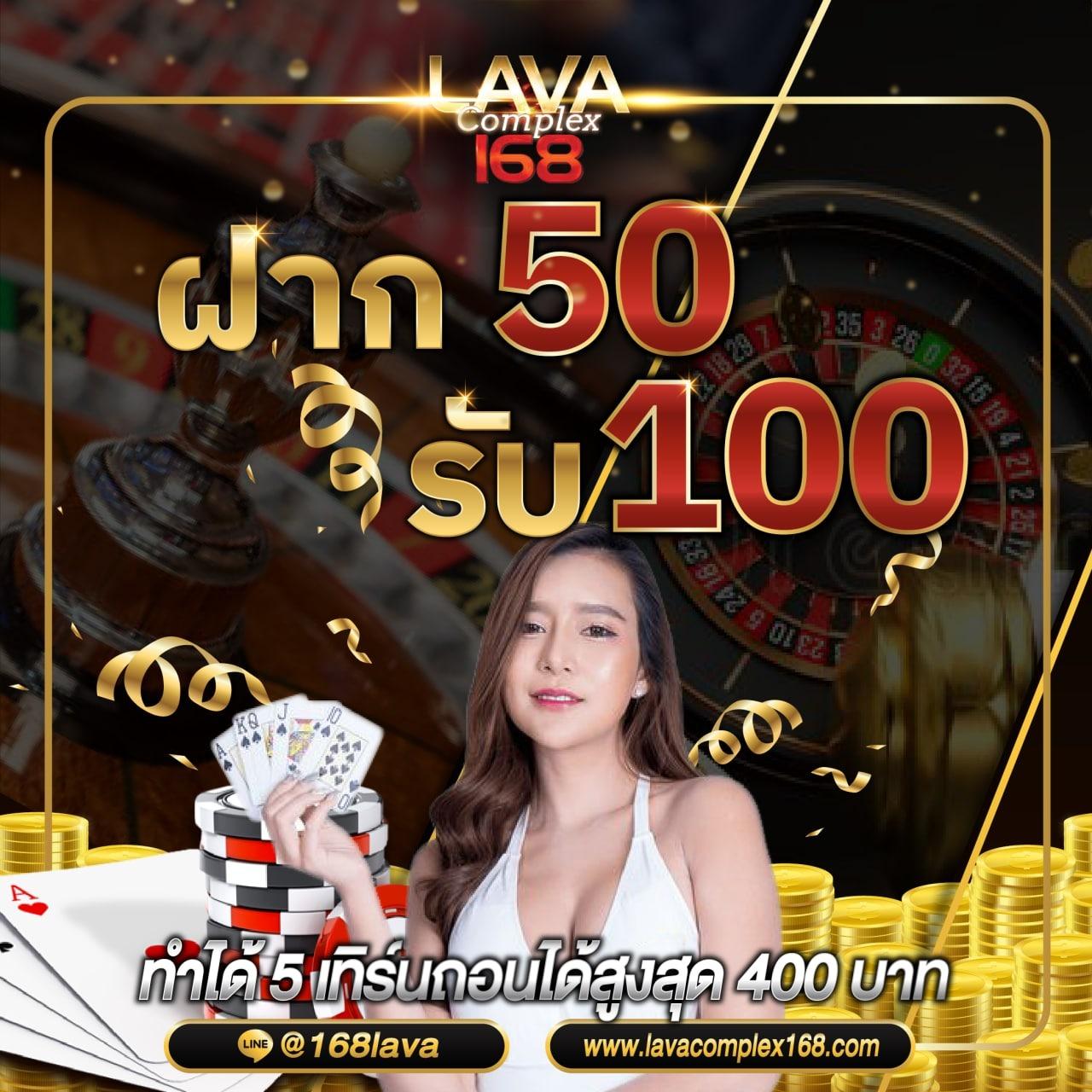 เศรษฐี99 เว็บตรง สล็อต ฝากถอนออโต้ ไม่ผ่านเอเย่นต์ 2026