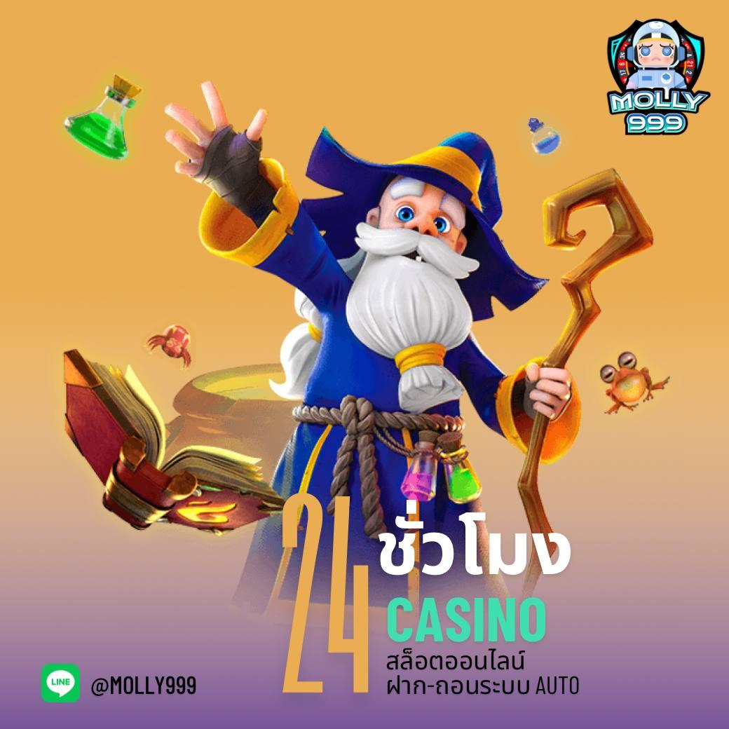 แพทเบส com เข้าสู่ระบบ เว็บตรง สล็อต ฝากถอนออโต้ ไม่ผ่านเอเย่นต์ 2026