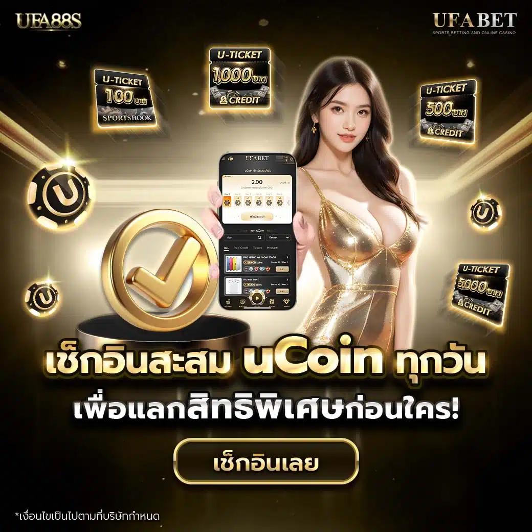 แพนด้า1234 เว็บตรง สล็อต ฝากถอนออโต้ ไม่ผ่านเอเย่นต์ 2026