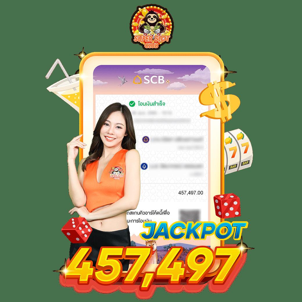 แอพหวยlotto เว็บตรง สล็อต ฝากถอนออโต้ไม่ผ่านเอเย่นต์ 2026
