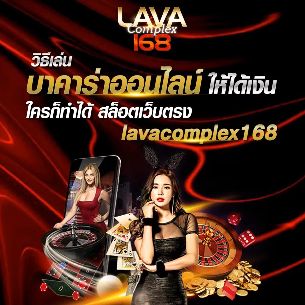 โค้ดเครดิตฟรี 50 ล่าสุด เว็บตรง สล็อต ฝากถอนออโต้ 2026
