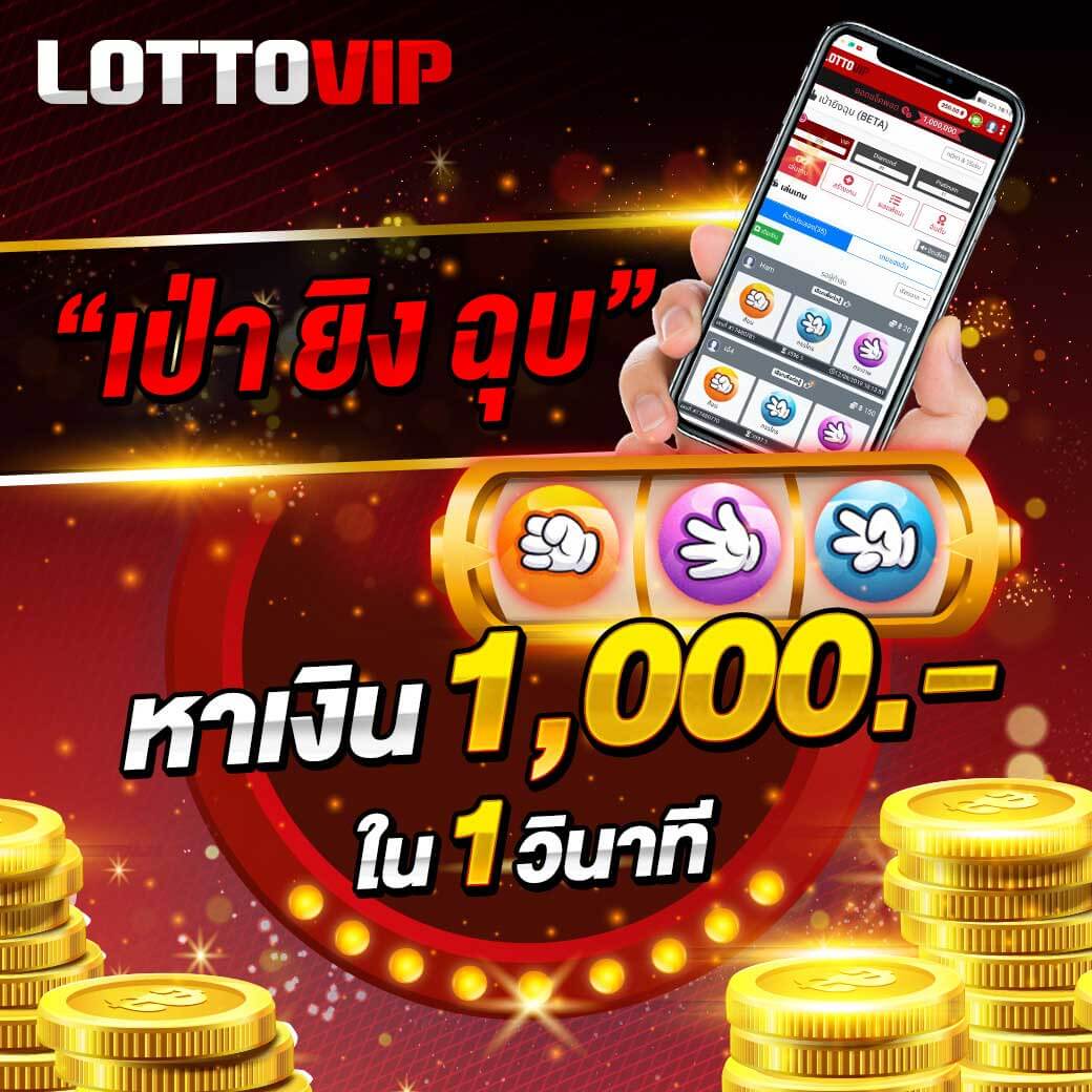 โจ๊กเกอร์888 เว็บตรง สล็อต ฝากถอนออโต้ ไม่ผ่านเอเย่นต์ 2026