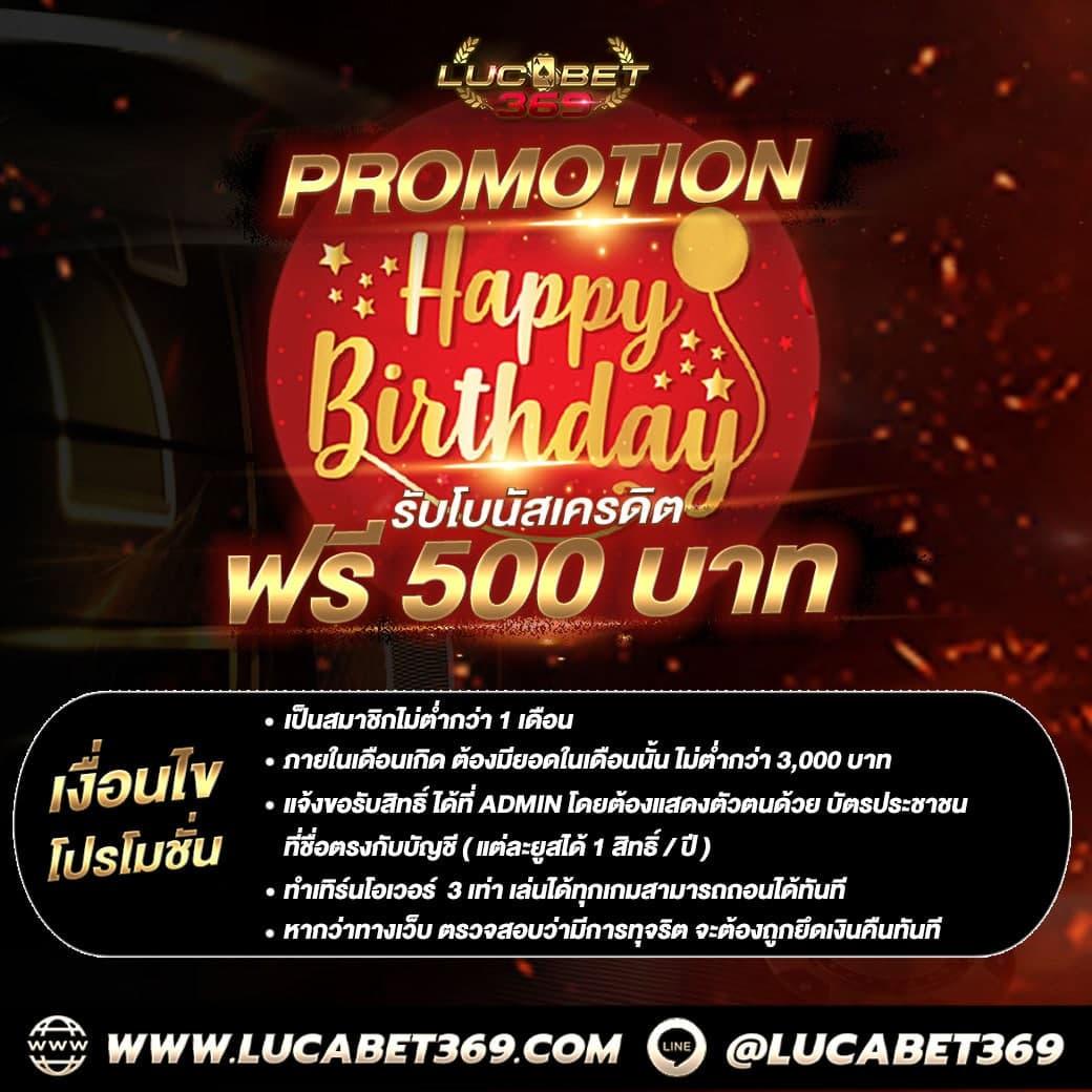โปรฝาก 20 รับ 100 wallet เว็บตรง สล็อต ฝากถอนออโต้ ไม่ผ่านเอเย่นต์ 2026