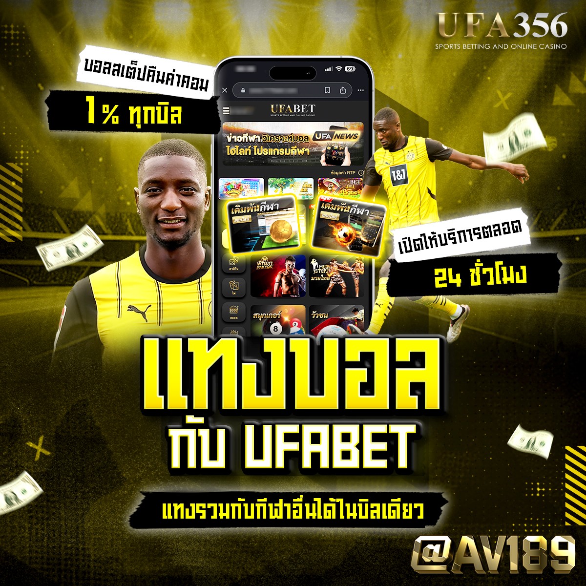 โปรสล็อตสมาชิกใหม่ฝาก10รับ100วอเลท เว็บตรง สล็อต ฝากถอนออโต้ 2026